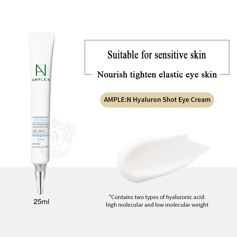 Корея COREANA Гиалуроновая кислота керамида Витамин Е крем для глаз против старения