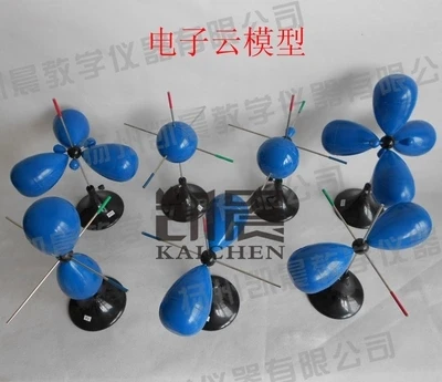 Hybrid orbital model of electron cloud Chemical experimental apparatus free shipping