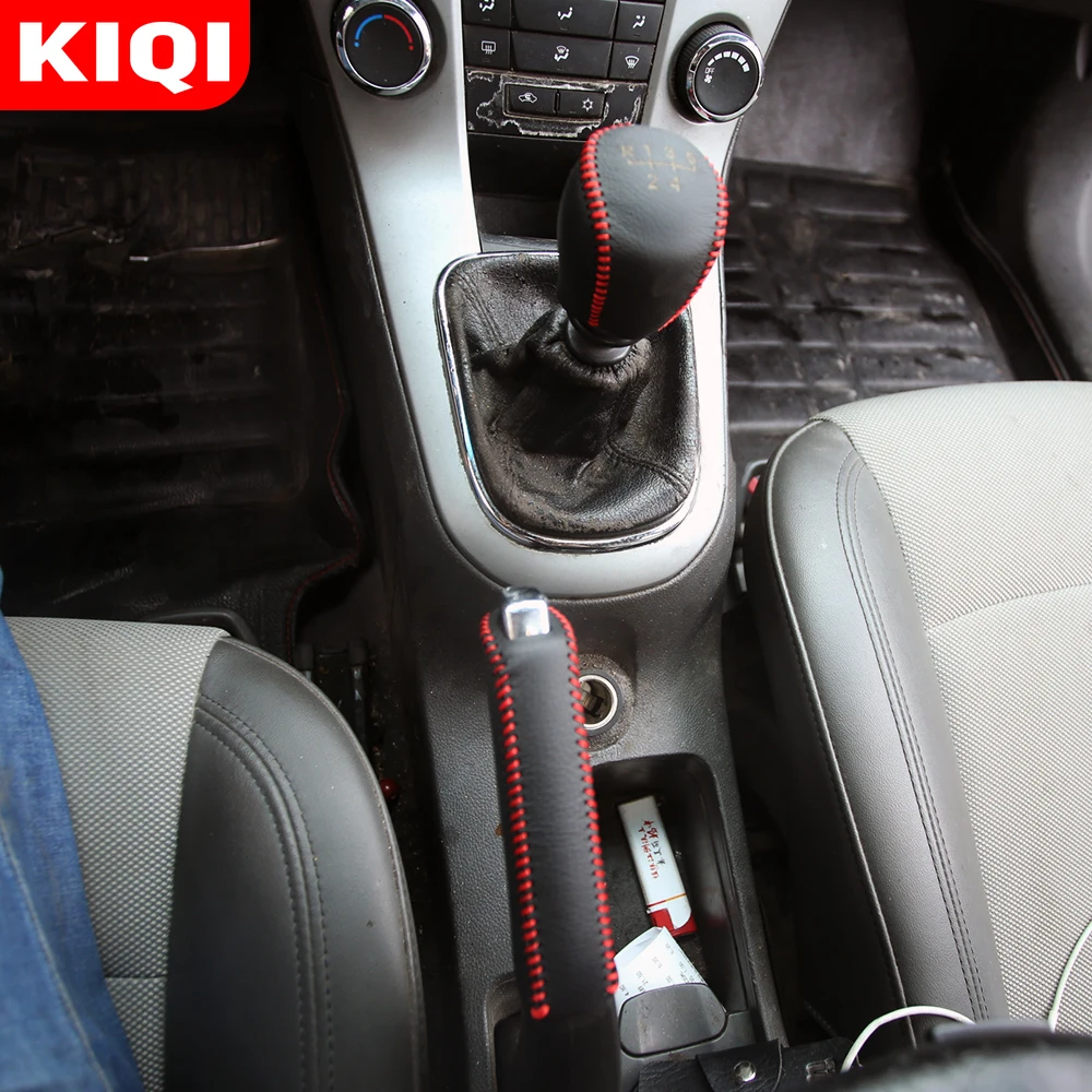 

Накладка на ручку переключения передач KIQI для защиты ручного тормоза, подходит для Chevrolet Cruze Sedan Hatchback 2009-2015, автостайлинг