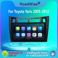 roadwise android 12 auto radio multimedia player carplay for toyota yaris xp90 2005 2008 2009 2010 2011 2012 4g gps 2din dvd bt