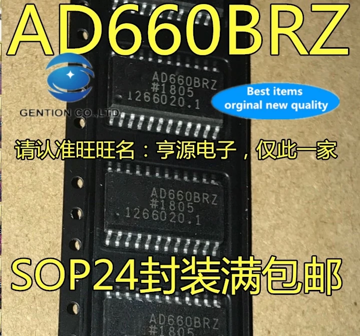 

10 шт., 100% оригинальный цифро-аналоговый преобразователь AD660BR AD660BRZ AD660 SOP24