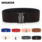 Пояс широкий для платья, с металлической пряжкой