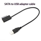 Кабель-Переходник USB 2,0-IDE для ATAATAI LBA, жесткого диска 2,5 дюйма, 3,5 дюйма