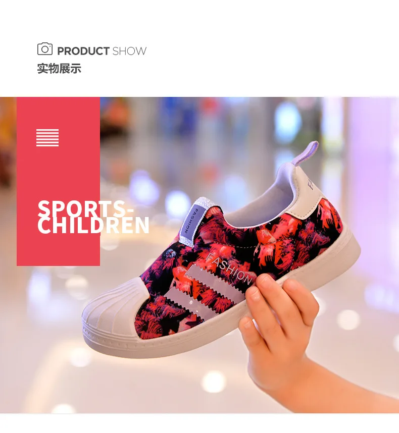 Спортивная детская обувь для девочек; Chaussure Enfant; коллекция года; Весенняя детская обувь для девочек; кроссовки для мальчиков; модная повседневная детская обувь