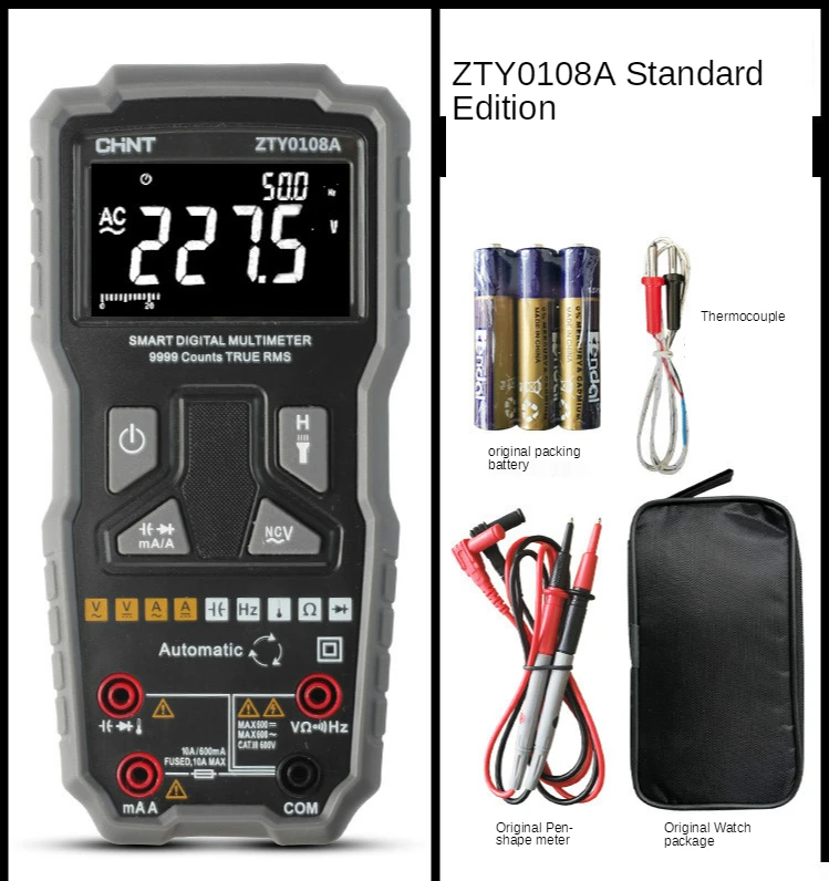 

Multi-meter digital high precision automatic intelligent fire prevention automatic transmission maintenance electrician multi-me