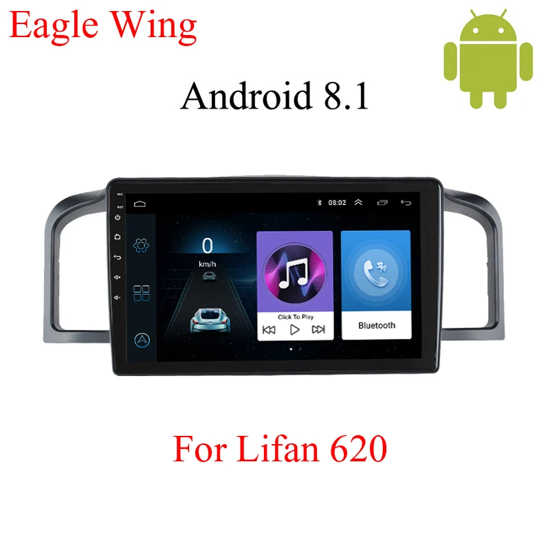 Автомобильный мультимедийный dvd плеер на Android 8 1 для Lifan 620 с GPS навигацией