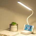 Светодиодсветодиодный настольная лампа, яркая USB перезаряжаемая Гибкая Настольная лампа с сенсорной регулировкой яркости, Офисная лампа для чтения с защитой глаз