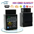 Автомобильный диагностический сканер высокого качества V2.1 OBD2 HH OBD ELM327 работает Android Torque Bluetooth ELM327 новый интерфейс OBD ELM 327