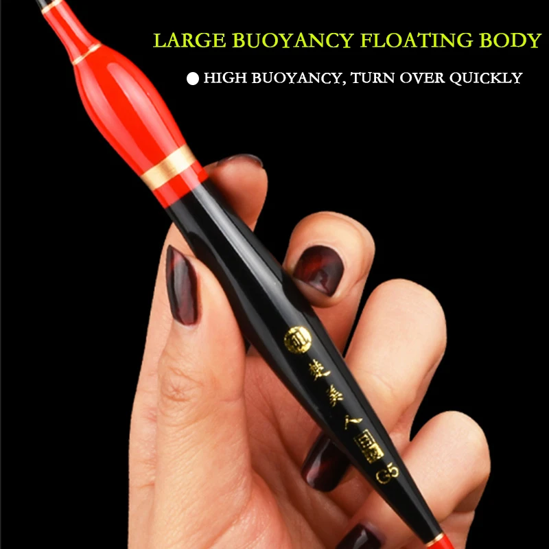 2021 New Big Carp Fishing Floats And Outdoors Fishing Rods Float Spring/Summer High Sensitivity Striped-Bass Outdoor Accessories