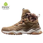 Мужские кроссовки для пеших прогулок Rax, дышащие кроссовки для походов на открытом воздухе, горные ботинки