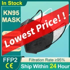 1-200 штук CE FFP2 маска 5 слоев KN95 Противопылевой респиратор уход за кожей лица защитный FPP2 Mascarillas фильтр респиратора с FPP3 FFP3 многоразового использования