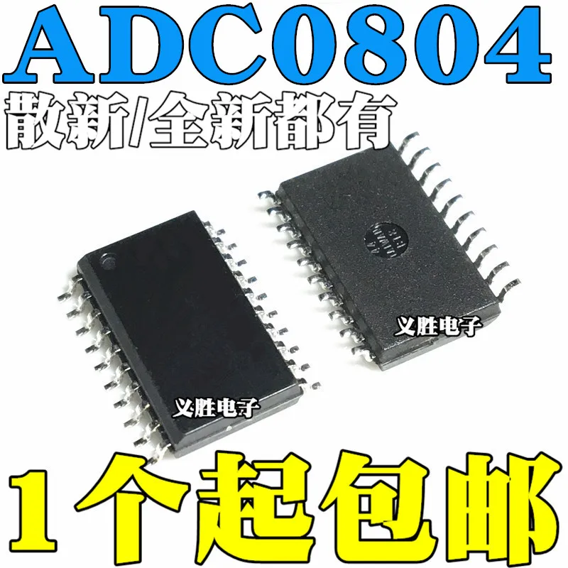 

Новый и оригинальный ADC0804LCWM ADC0804 SOP20 8 бит adc, 8-bit CMOS Последовательный Тип A/D преобразователь чип