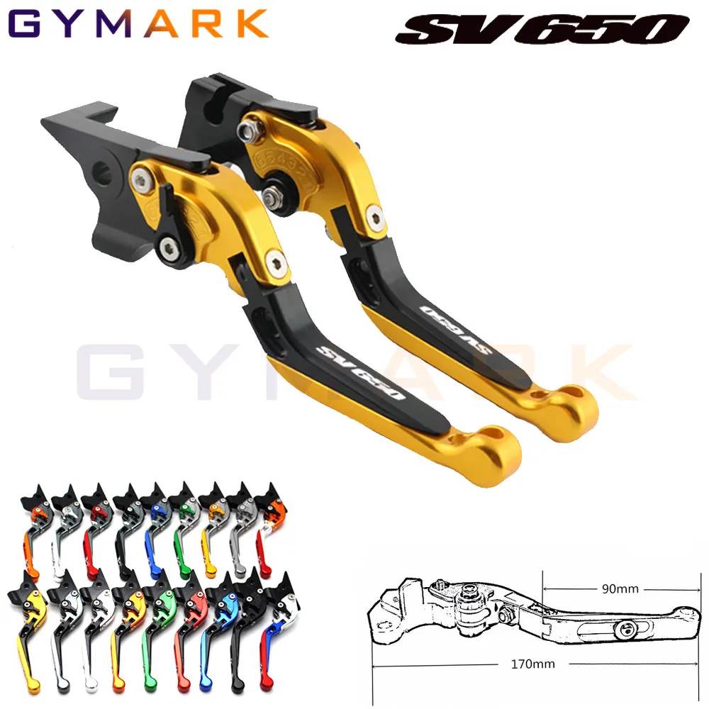 

Motorcycle Brake Adjustable Extendable Clutch Lever For Suzuki SV650 SV 650 SV650S 1999-2009 2000 2001 2002 2003 2004 2004 2005