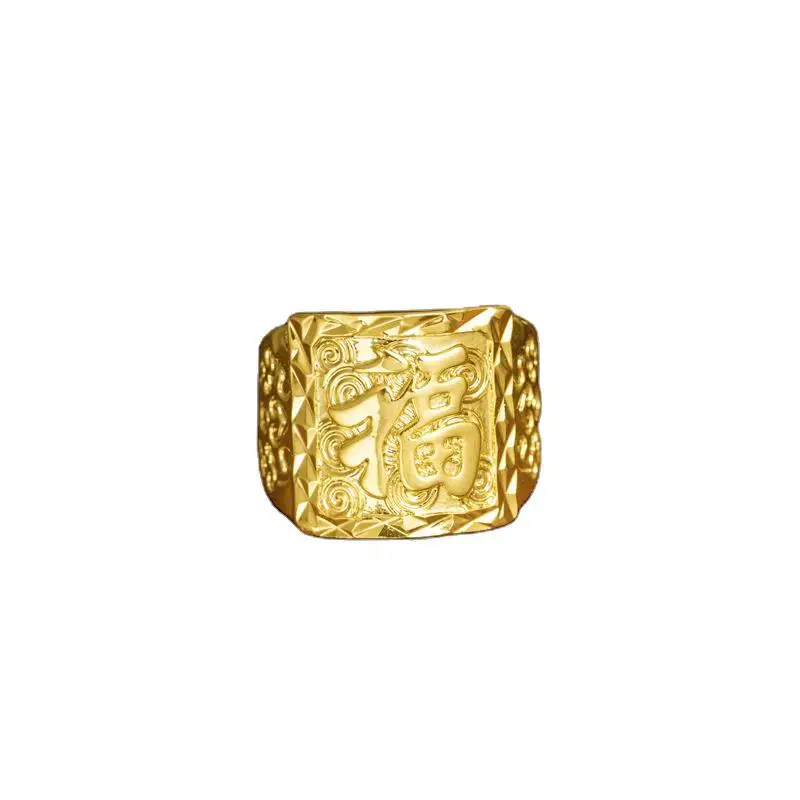 

2021 New Fashion Irregular Concave Convex Gold Color Ring Width Open Finger Ring For Women Men Jewelry Gift