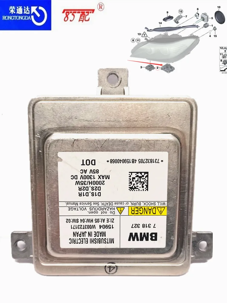 

Headlight control unit W003T23171/63117237647 For BMW 520/523i/535i/M5/Z4/740Li/750Li Headlight ballast/Xenon headlight contro