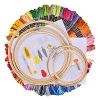 50100 skeins embroidery pen needle set thread punch stitching knitting kit
