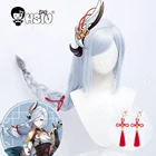 Парик для косплея Shenhe Genshin Impact, парик для косплея HSIU, Длинные Синтетические волосы с косами синего и белого цвета + бесплатная шапочка, парик Genshin Impact