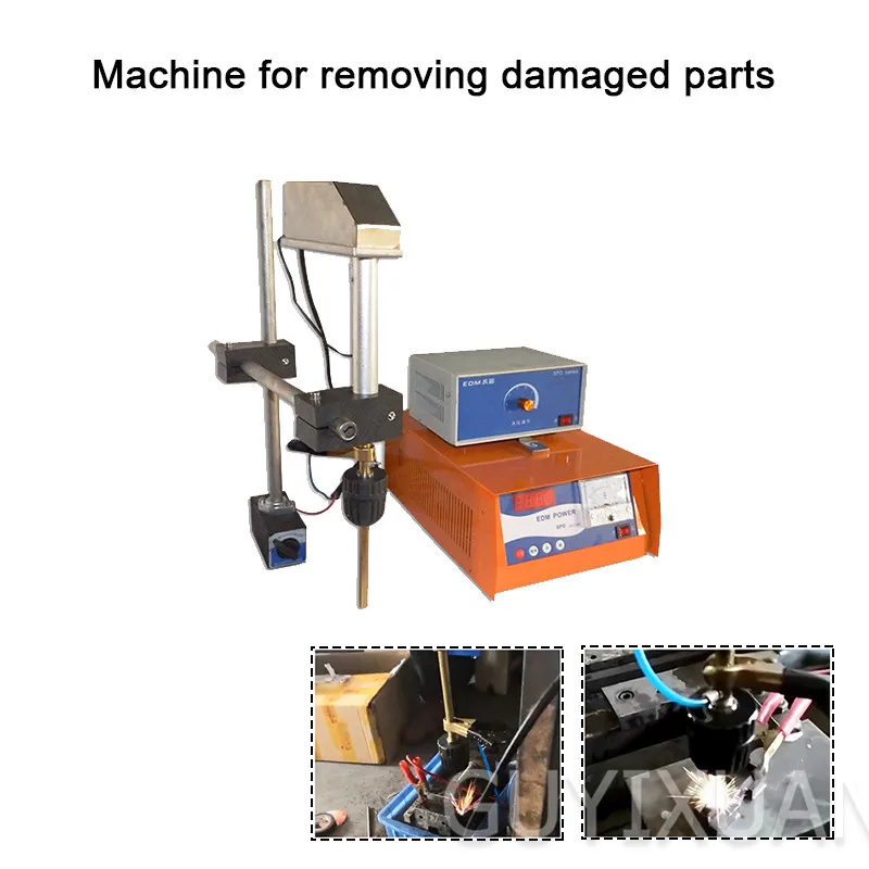 1500 Вт/220 В высокомощный Промышленный аппарат EDM многофункциональный настольный
