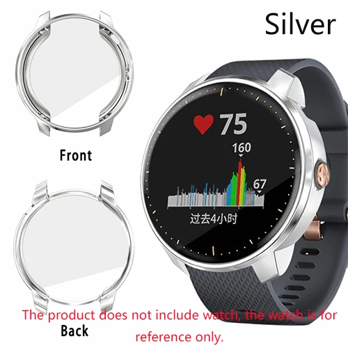 ECSEM TPU protective case for Garmin vivoactive 3 music watch accessories Full-edge cover replacement case - Цвет: Type02 Silver