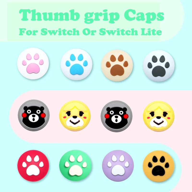 Силиконовые колпачки разных цветов аналоговый джойстик в форме листьев дерева