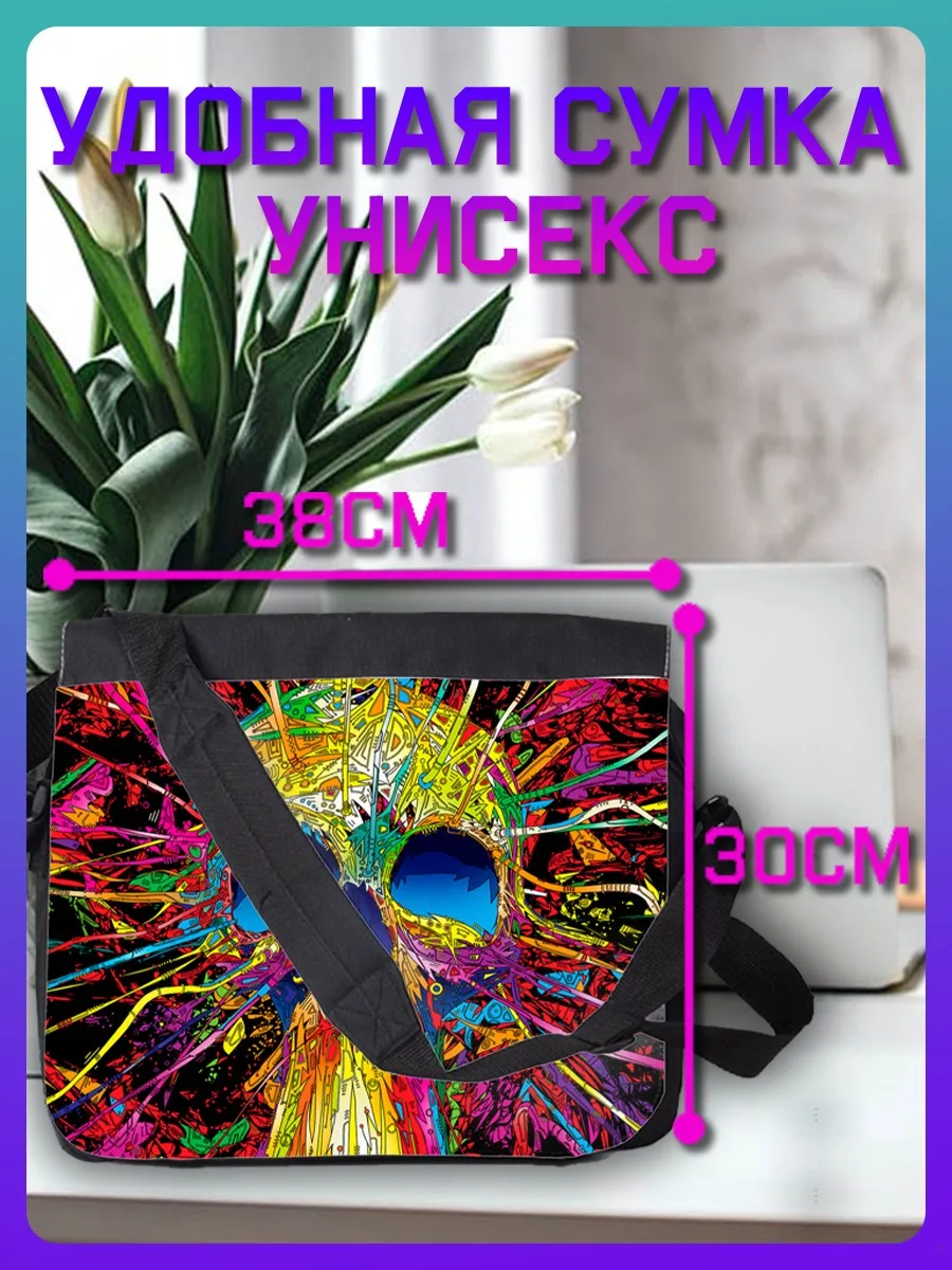 Сумка для ноутбука планшета рюкзак портфель на плечо с принтом Красочный череп