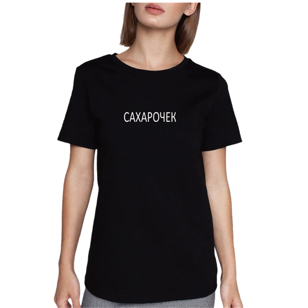 Женская летняя футболка Porzingis модная новинка 2019 хлопковая Футболка с круглым