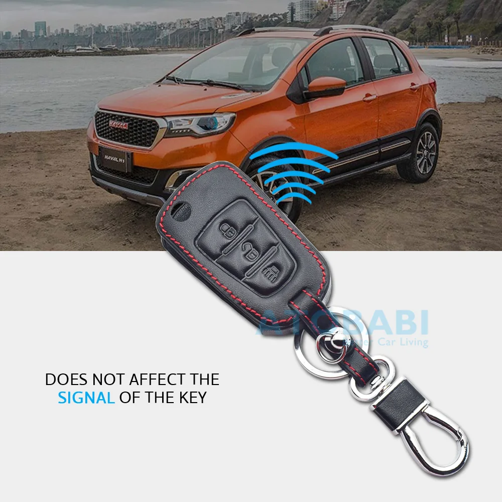 Чехол для автомобильного ключа из натуральной кожи Great Wall Haval Hover H1 H3 H6 H2 H5 C50 C30 3