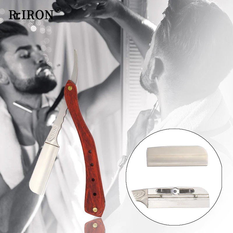 Бритва RIRON с перьями для стрижки бороды и лица ручная бритва деревянной ручкой