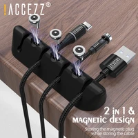 accezz cable organizer magnetic plug management clips usb cable protector for headphones keyboard mouse cord holder wire winder