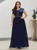 classic round neck a line plus size wholesale prom dress for women
