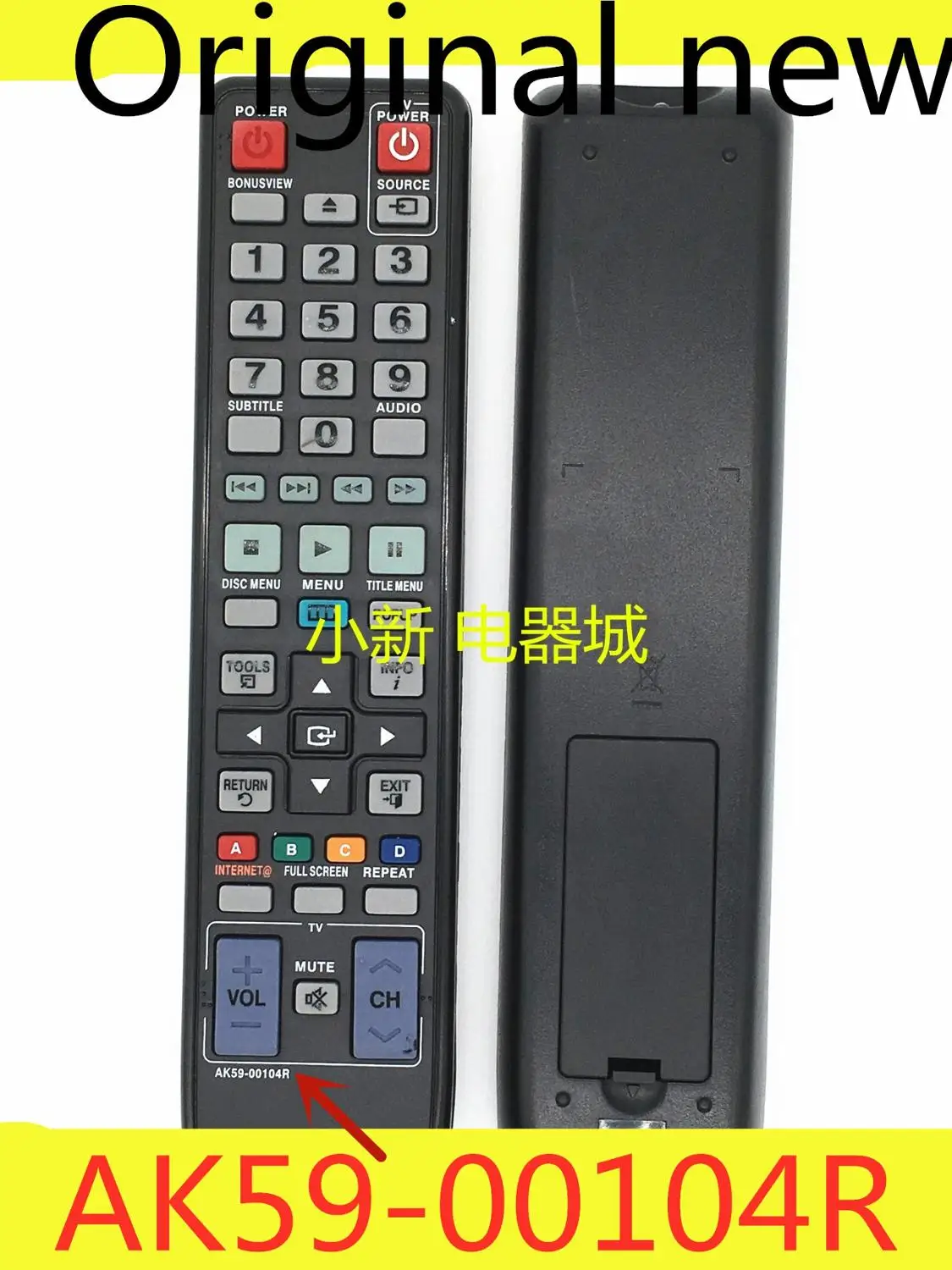 1 5 шт. Бесплатная доставка для Samsung Blu Ray DVD пульт дистанционного управления AK59 00104R
