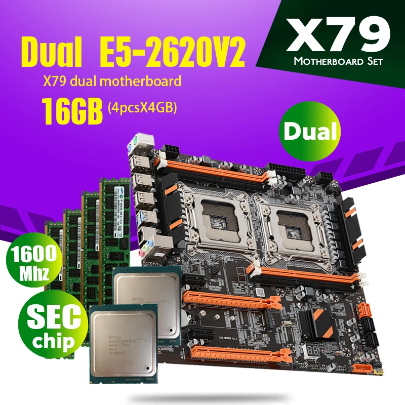 Комплект материнской платы Atermiter X79 с 2 × Xeon E5 2620 V2 E5-2620 4 ГБ = 16 Гб 1600 МГц PC3 12800 DDR3