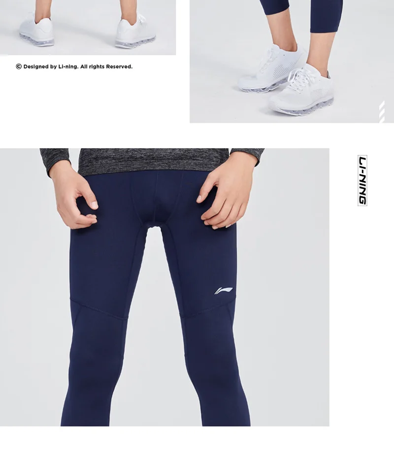 Li-Ning, мужская тренировочная серия, базовый слой, 84% полиэстер, 16% спандекс, эластичная подкладка на талии, удобные облегающие брюки, AULN143 MKY424