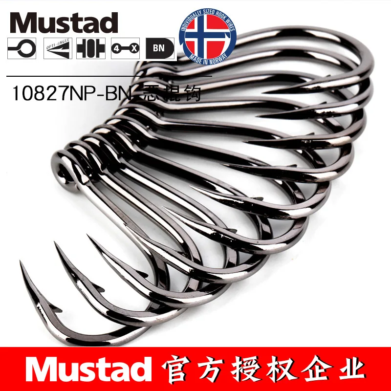 Original Mustad 10827NPBLN Hoodlum Hooked 4X Strong Live Bait High Carbon Steel Accessories Sea Single Jig Fishing Hooks