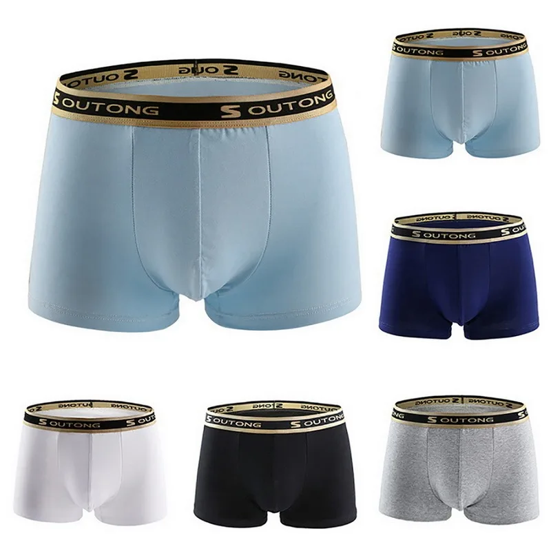 Боксеры мужские хлопковые нижнее белье шорты-боксеры пикантные трусы для всей
