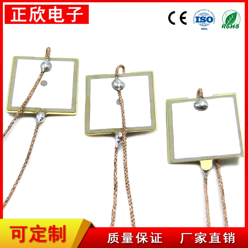 Поставка 13x13 мм квадратный двухсторонний керамический лист медный зуммер