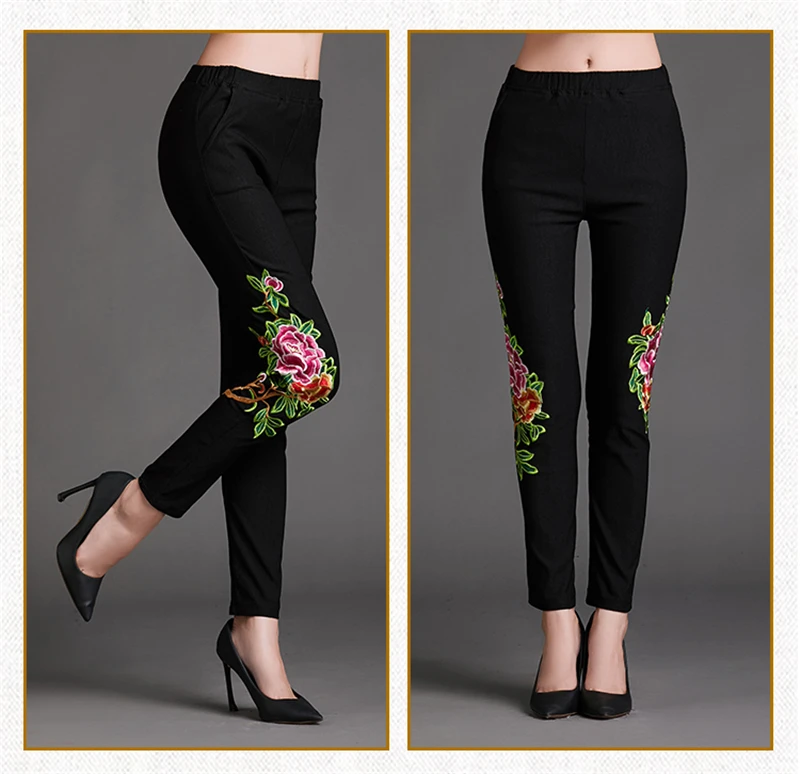 Брюки женские в этническом стиле повседневные брендовые элегантные