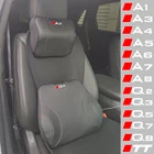 Подголовник автомобильного сиденья из натуральной кожи, мягкая подушка с эффектом памяти, для audi A1, A3, A4, A5, A6, A7, A8, Q2, Q3, Q5, Q7, Q8, TT