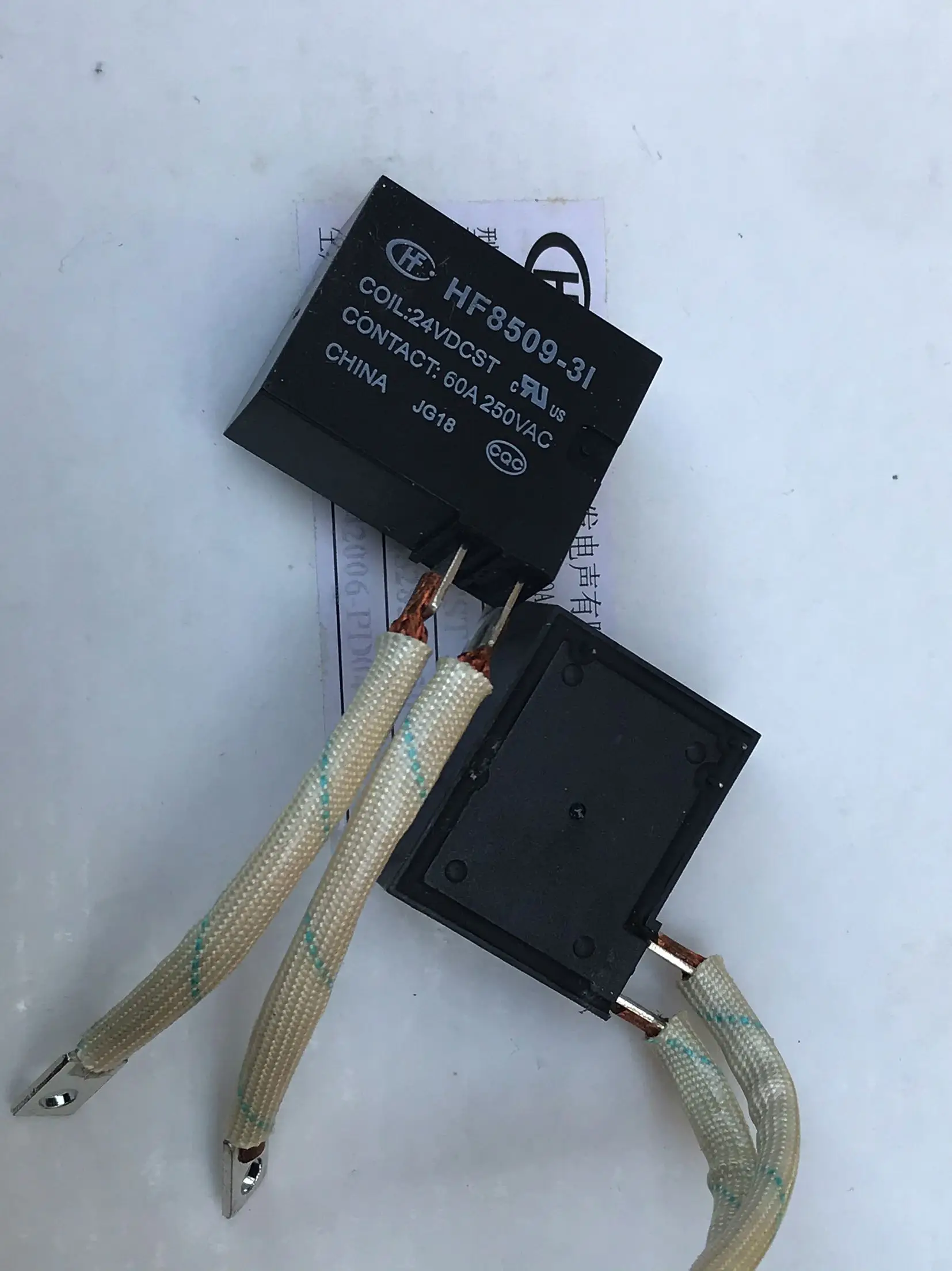HF8509-3I HF8509-3 24VDC Магнитное реле с механической блокировкой 60A 250VAC | Обустройство