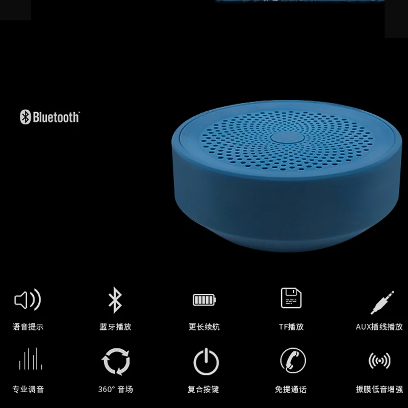 

Portable Wireless Bluetooth Speaker Outdoor Mini Audio Card Speaker Support TF Card Outdoor Sports Speaker For Hiking, Cycling