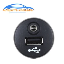 New Auto accessorie 28023-BH00A For Nissan Juke Qashqai XTrail Micra Note NV200 USB AUX Port Adapter 28023BH00A