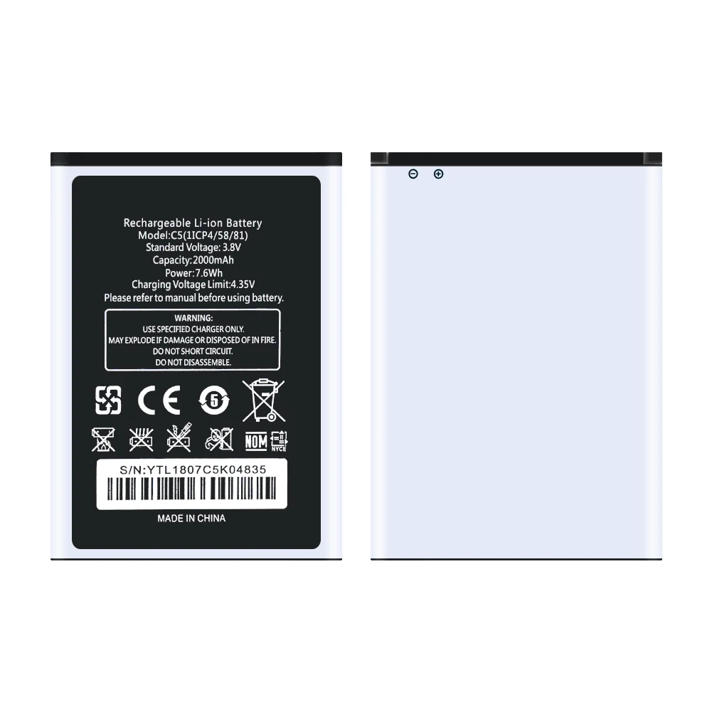 3 8 V 2000mAh Мобильный телефон батарея 1ICP4/58/81 аккумуляторная литиевая для Oukitel C5 Pro
