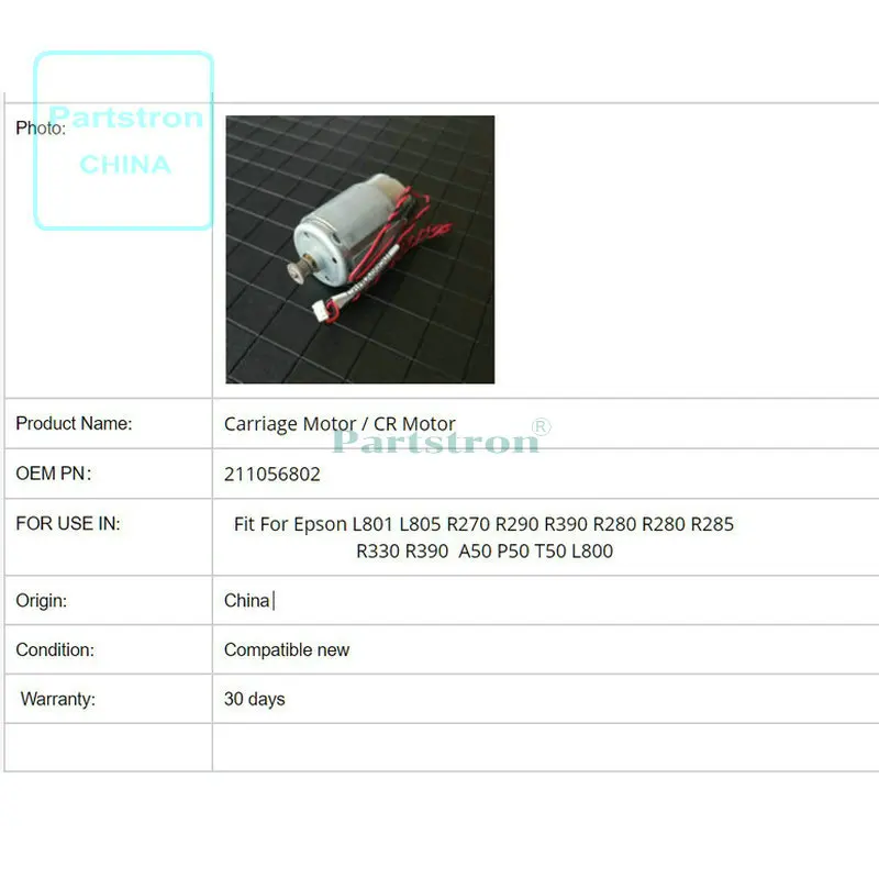 Оригинальный новый мотор-каретка CR 211056802 для использования в Epson L800 L801 L805 R270 R280 R285