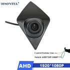 Автомобильная парковочная камера с ночным видением 1920*1080P AHD и логотипом спереди для Renault Koleos  KADJAR 2016 2017 (без камеры заднего вида)