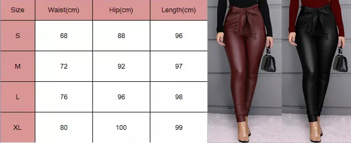 Женские кожаные штаны из ПУ кожи винно-красные и черные легинсы Сексуальные
