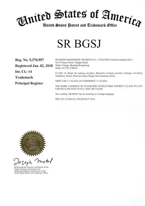 Шнур из искусственной кожи для ювелирных изделий 5 м 3 4 6 8 мм | Украшения и