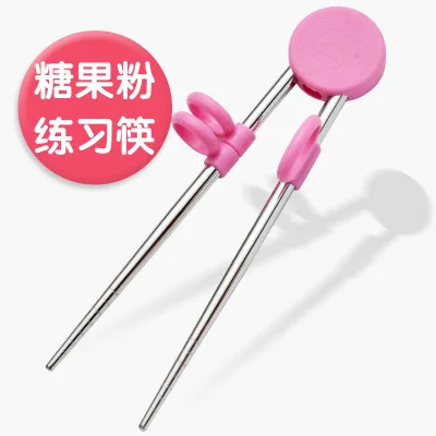 PINK Учебные палочки из нержавеющей стали Чоп палочки для детского просветления Милая свинья - Цвет: PINK