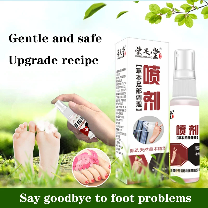 

Herbal Foot Treatment Anti-fungal Infections Onychomycosis Paronychia Effective Toe Fungus Treatment Foot Repair Cream Foot Care