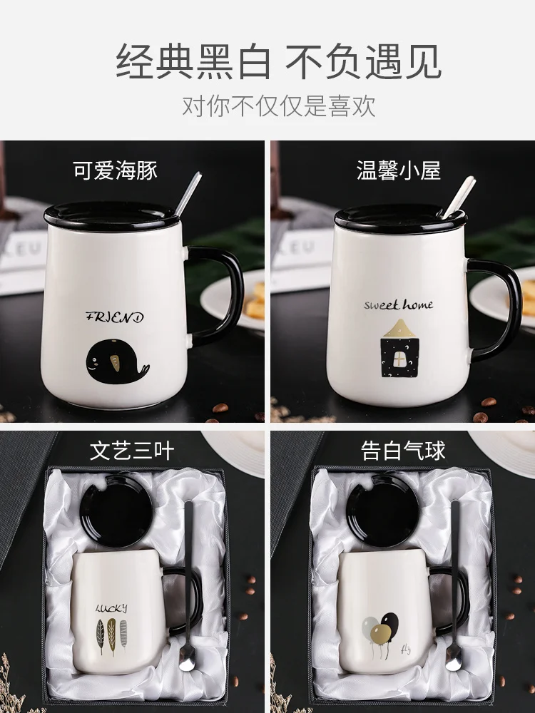 Кофейная кружка керамическая для питья креативная трендовая офисная Милая