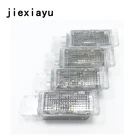 4 оригинальные фары Footwell для Golf 6 Jetta MK5 MK6 Tiguan Passat B6 7L0 947 415 5ND 947 415 7L0947415 5ND947415